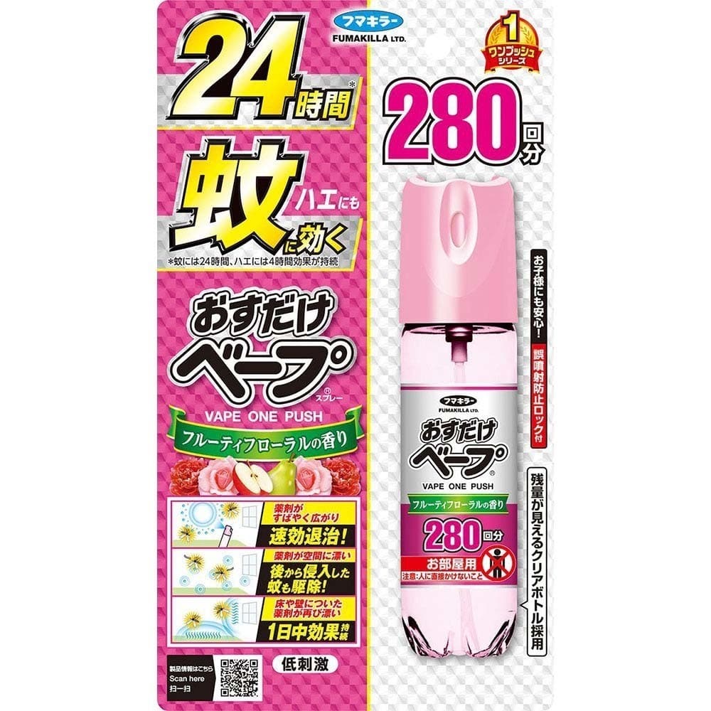 おすだけベープ おすだけベープスプレー280回分 フローラルフルーティーの香り