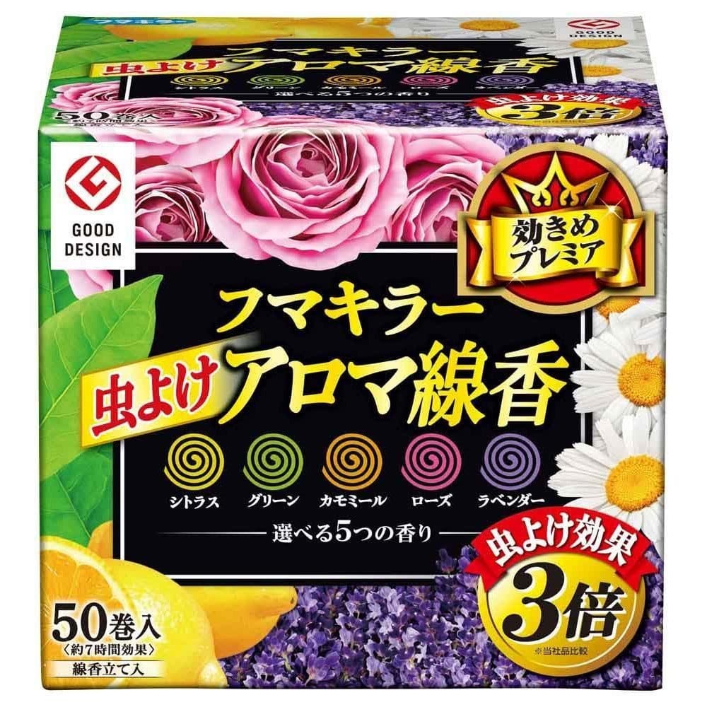 フマキラー蚊とり線香 フマキラー 虫よけアロマ線香5色パック 不快害虫用 50巻