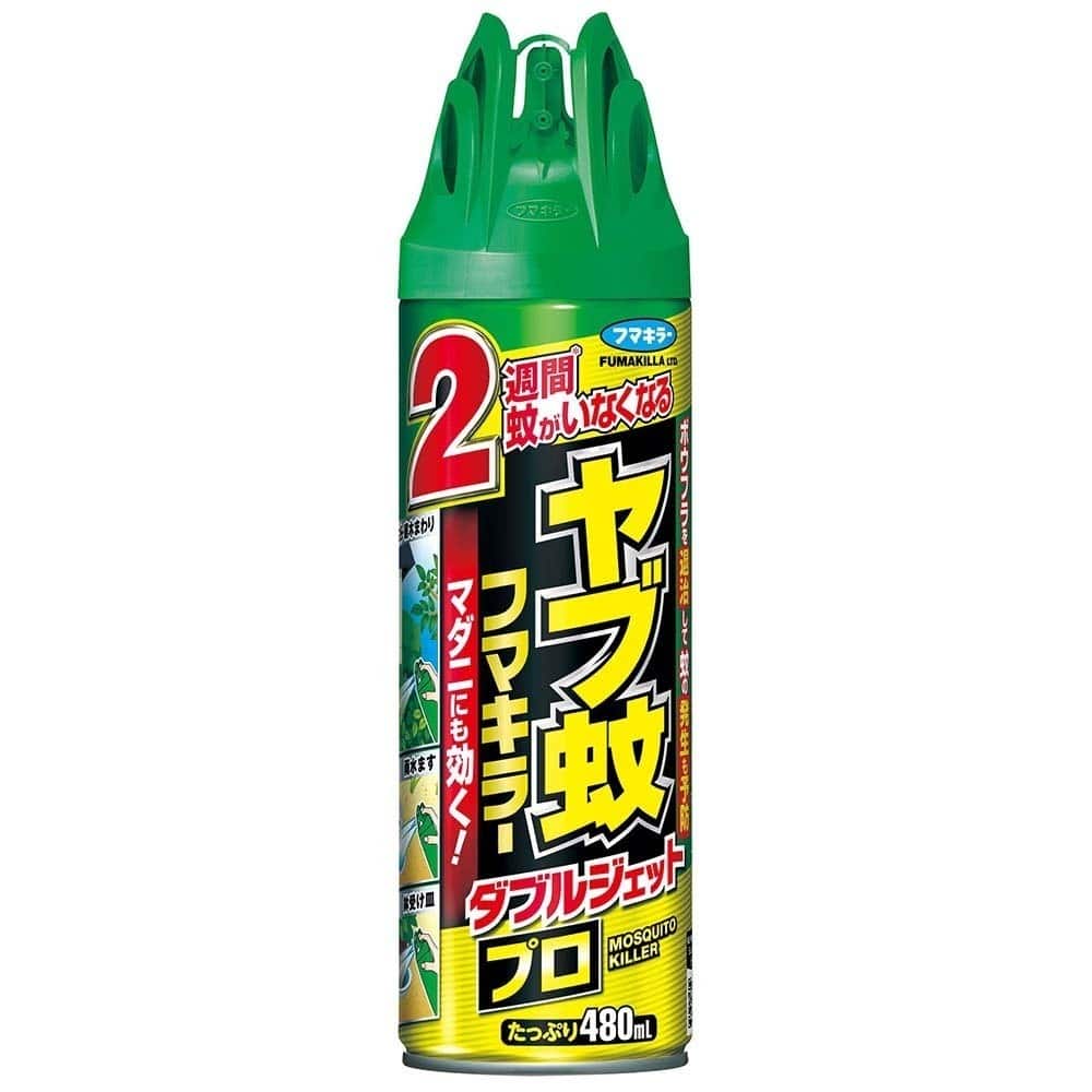 フマキラー ヤブ蚊フマキラーダブルジェットプロ 480mL