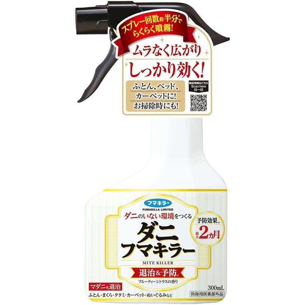 フマキラー ダニフマキラー 300mL