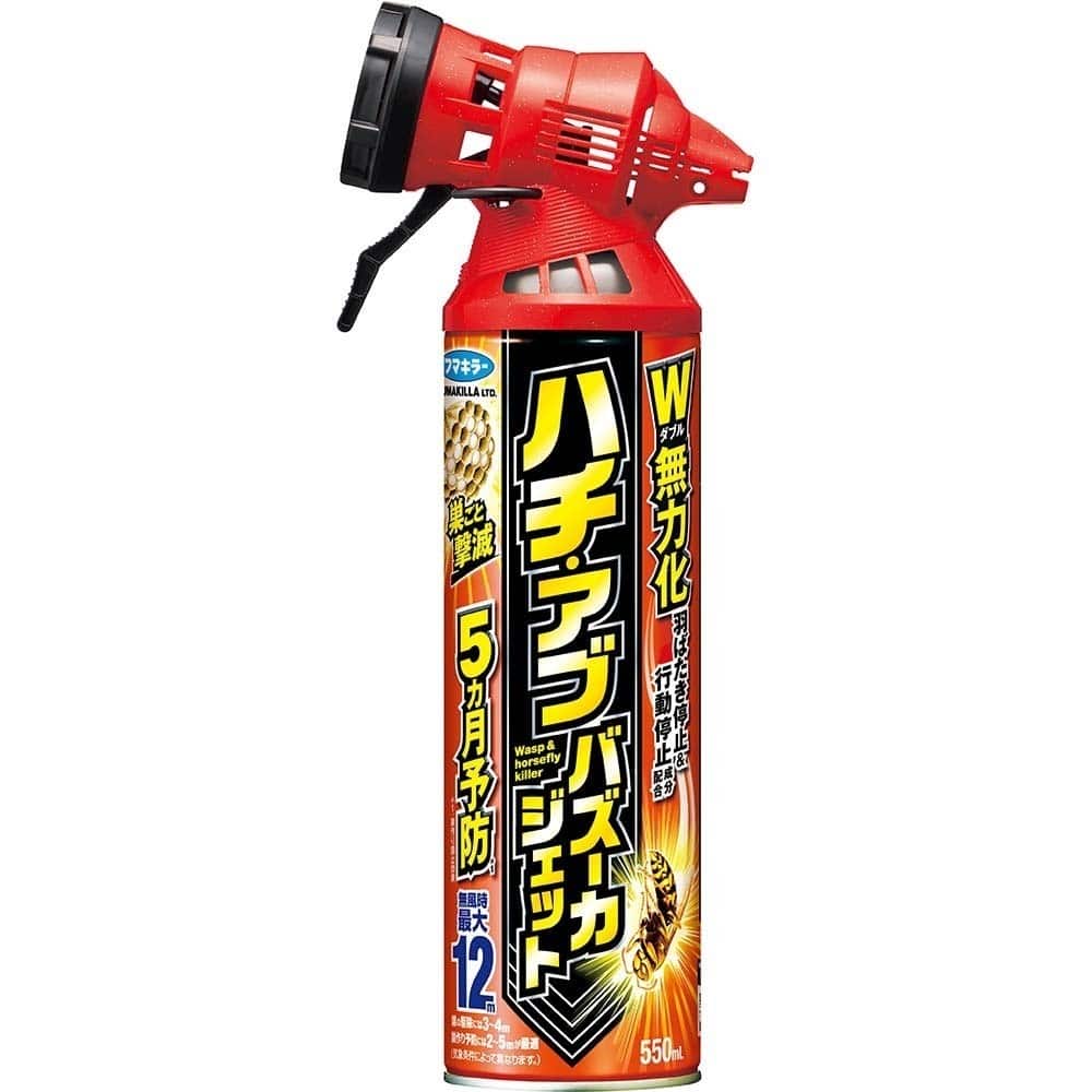 フマキラー ハチ・アブバズーカジェット 550mL