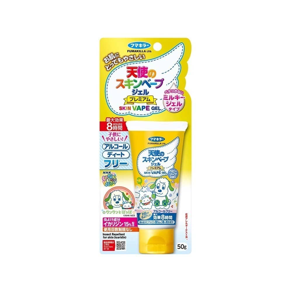 スキンベープ 天使のスキンベープジェル プレミアム NHKいないいないばあっ！ 50g
