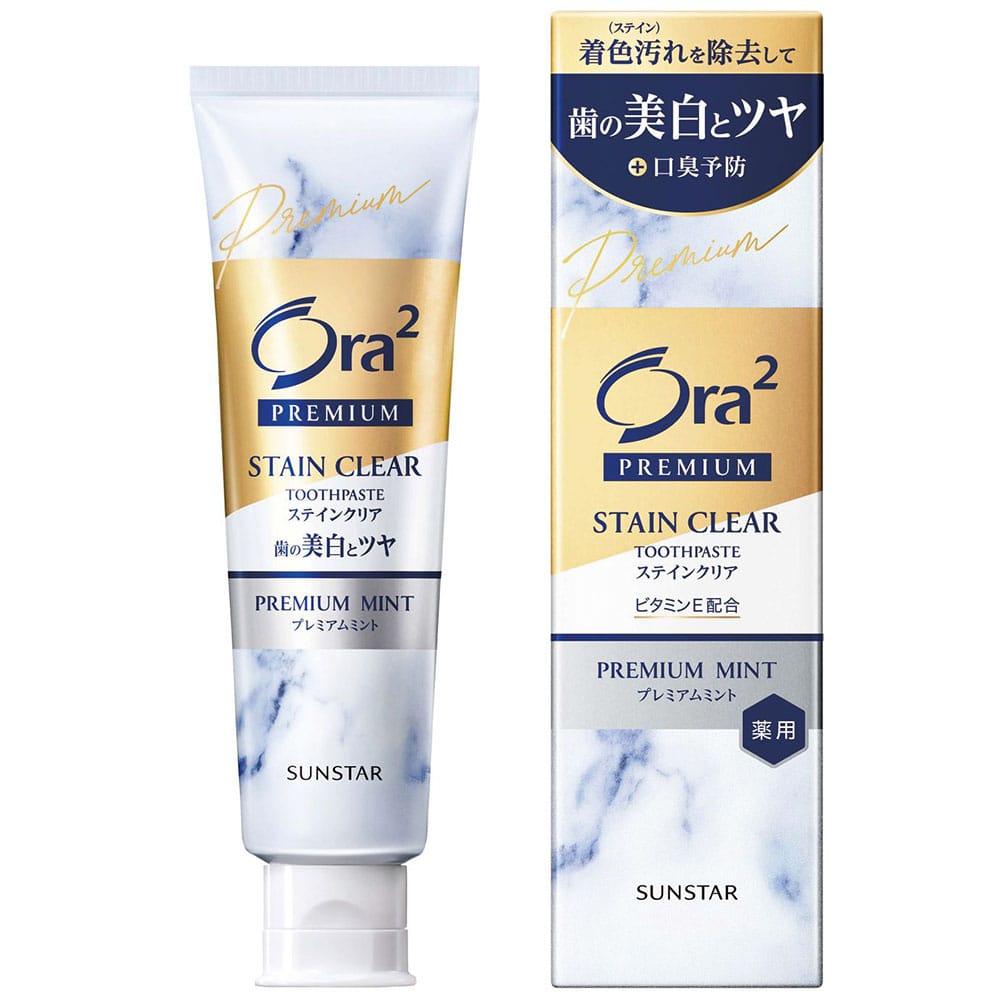 Ora2 【3個セット】オーラツー プレミアム ステインクリア ペースト100g 25823 プレミアムミント