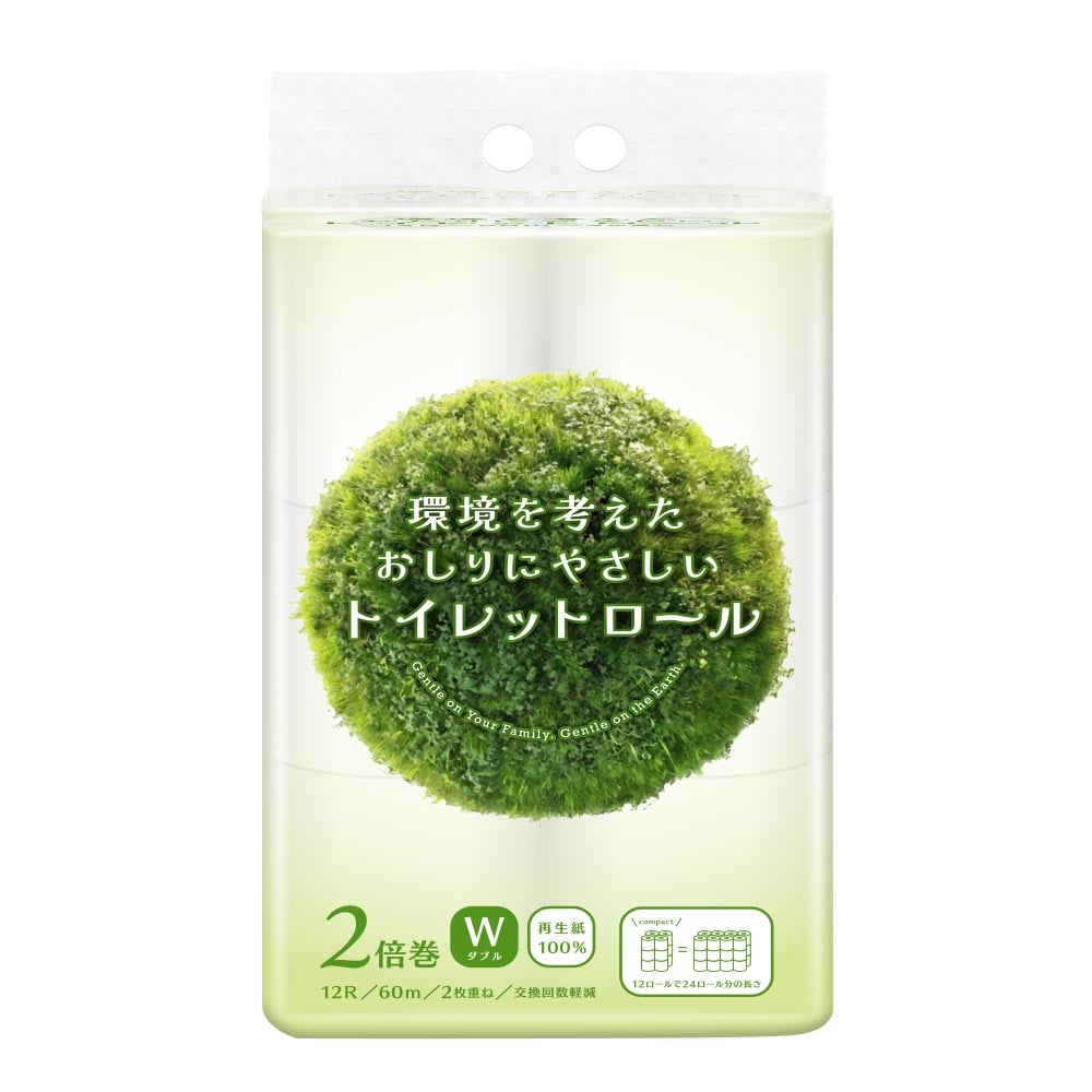 【2個】環境を考えたおしりにやさしいトイレットロール 2倍巻き 60mダブル