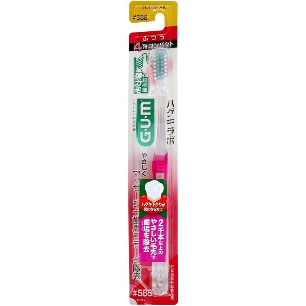 GUM 【6本セット】GUM ハグキラボ デンタルブラシ 1本 ＃588