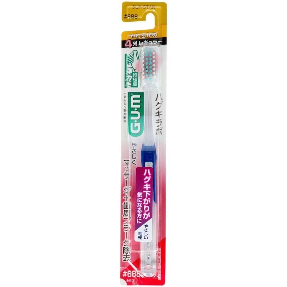 GUM 【6本セット】GUM ハグキラボ デンタルブラシ 1本 ＃688