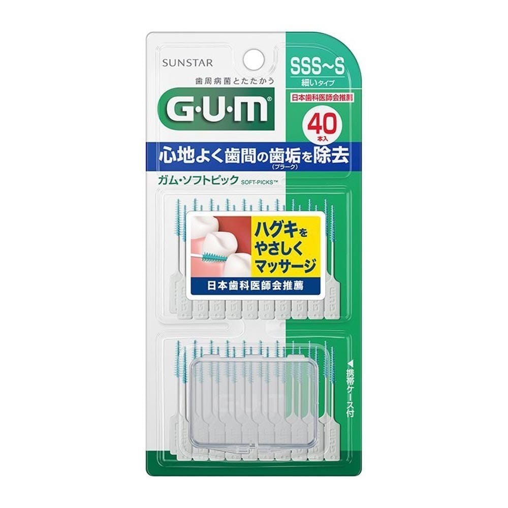GUM GUM ソフトピック 40本入 SSS－S