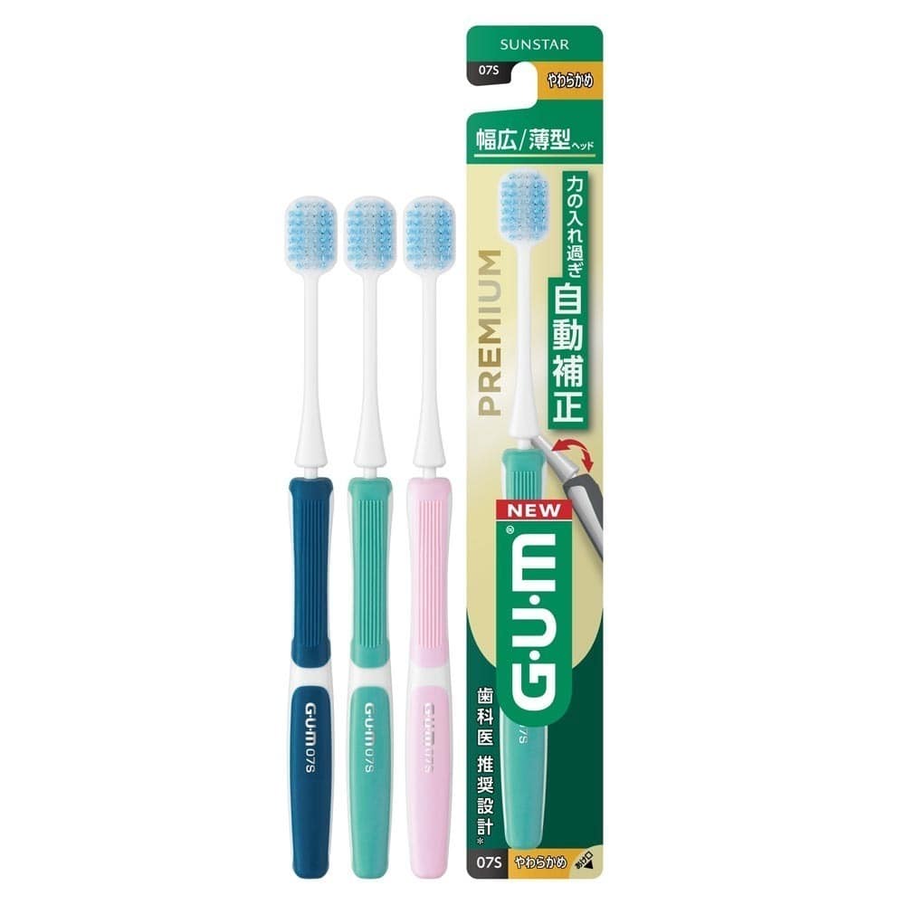 GUM GUMプレミアムデンタルブラシ 1本 ＃07S