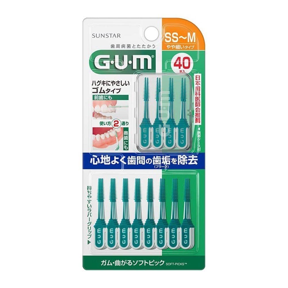 GUM 【3個セット】GUM ウェルプラス 曲がるソフトピック40本 SS～Mサイズ