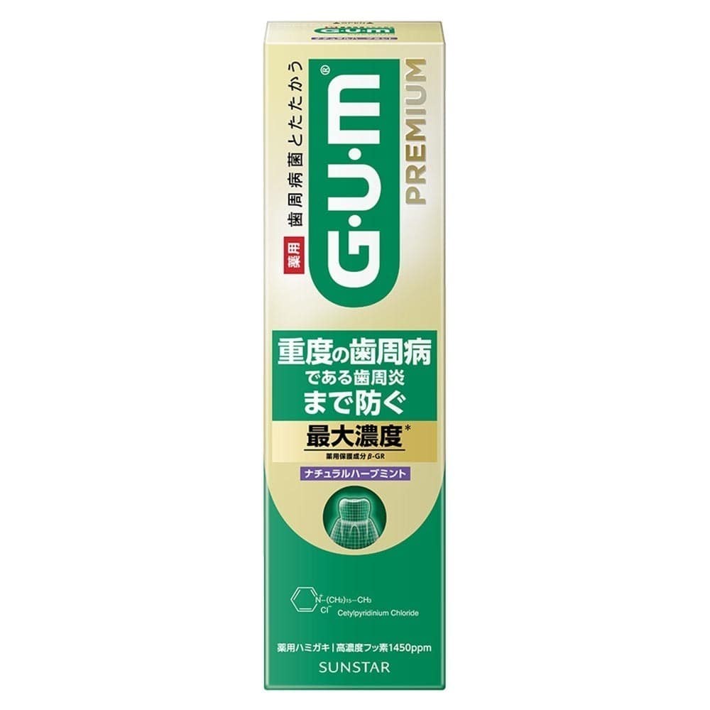GUM GUM プレミアムデンタルペースト85g ナチュラルハーブミント