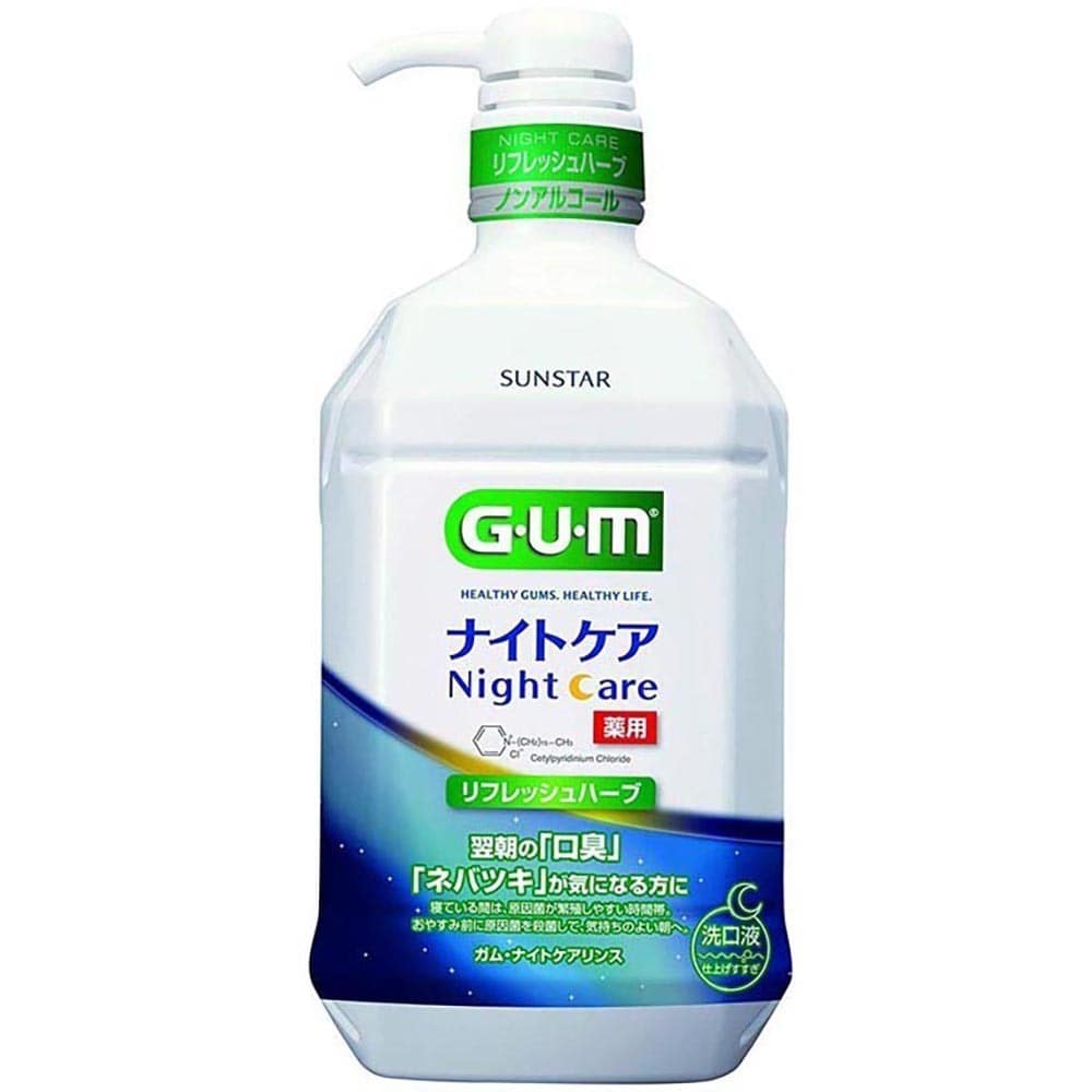 GUM GUM ナイトケアリンス900ml リフレッシュハーブタイプ