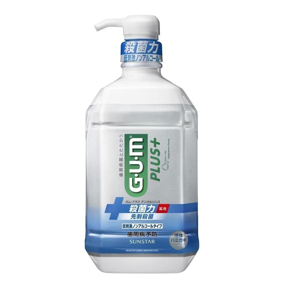 GUM 【3個セット】GUMプラス デンタルリンス 900ml 低刺激ノンアルコールタイプ