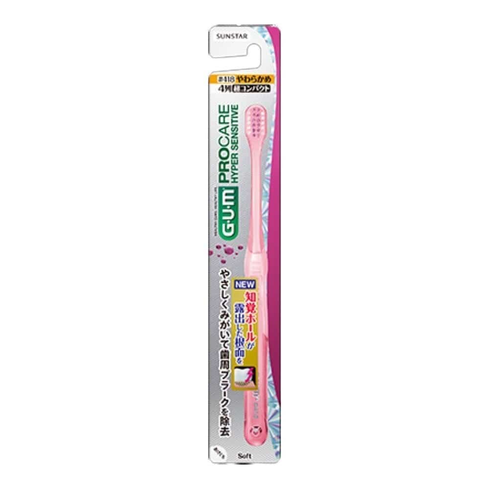 GUM 【6本セット】ガム・プロケア ハイパーセンシティブ デンタルブラシ＃418 ［4列超コンパクトヘッド・やわらかめ］ 1本