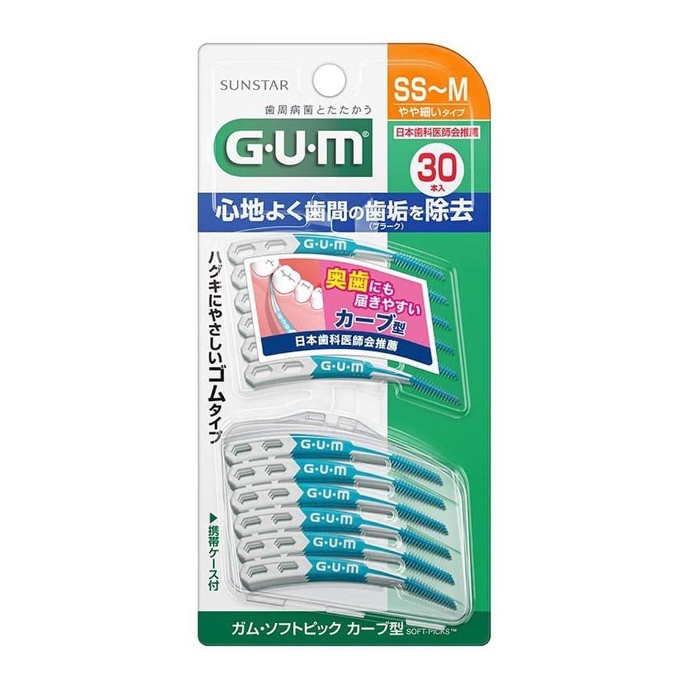 GUM GUM 歯周プロケア ソフトピックカーブ型 SS-M 30本 SSサイズ～Mサイズ