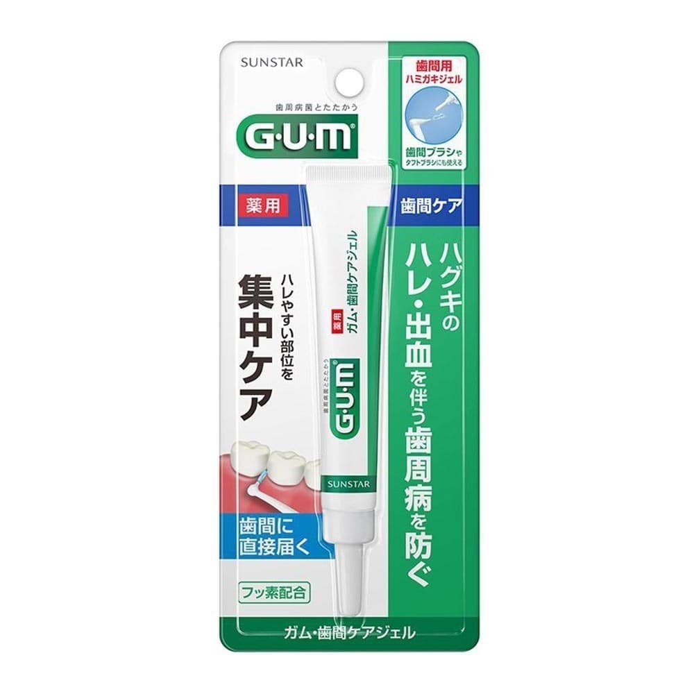 GUM GUM 歯間ケアジェルAC 13ml