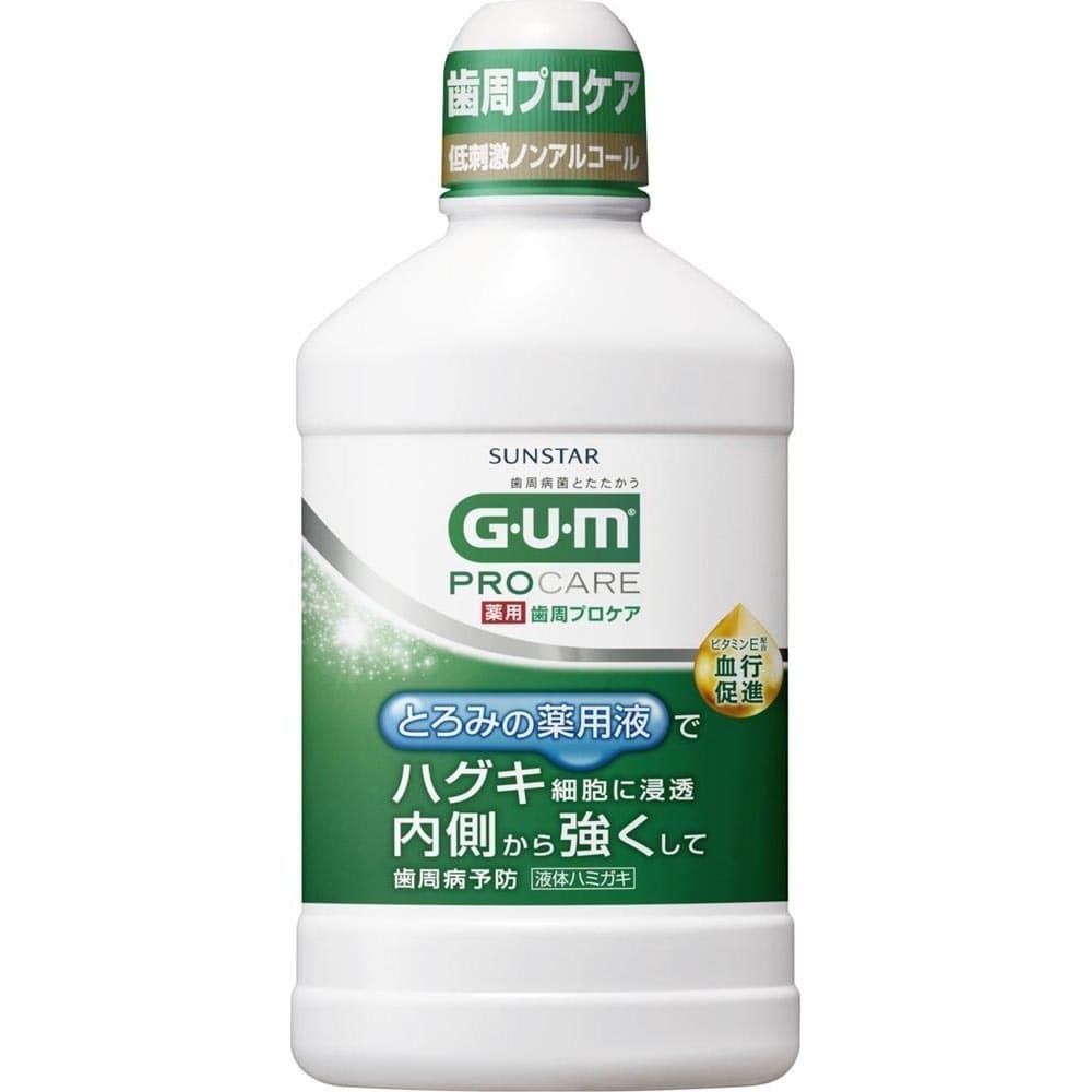 GUM 【3個セット】GUM 歯周プロケアデンタルリンス 420mL