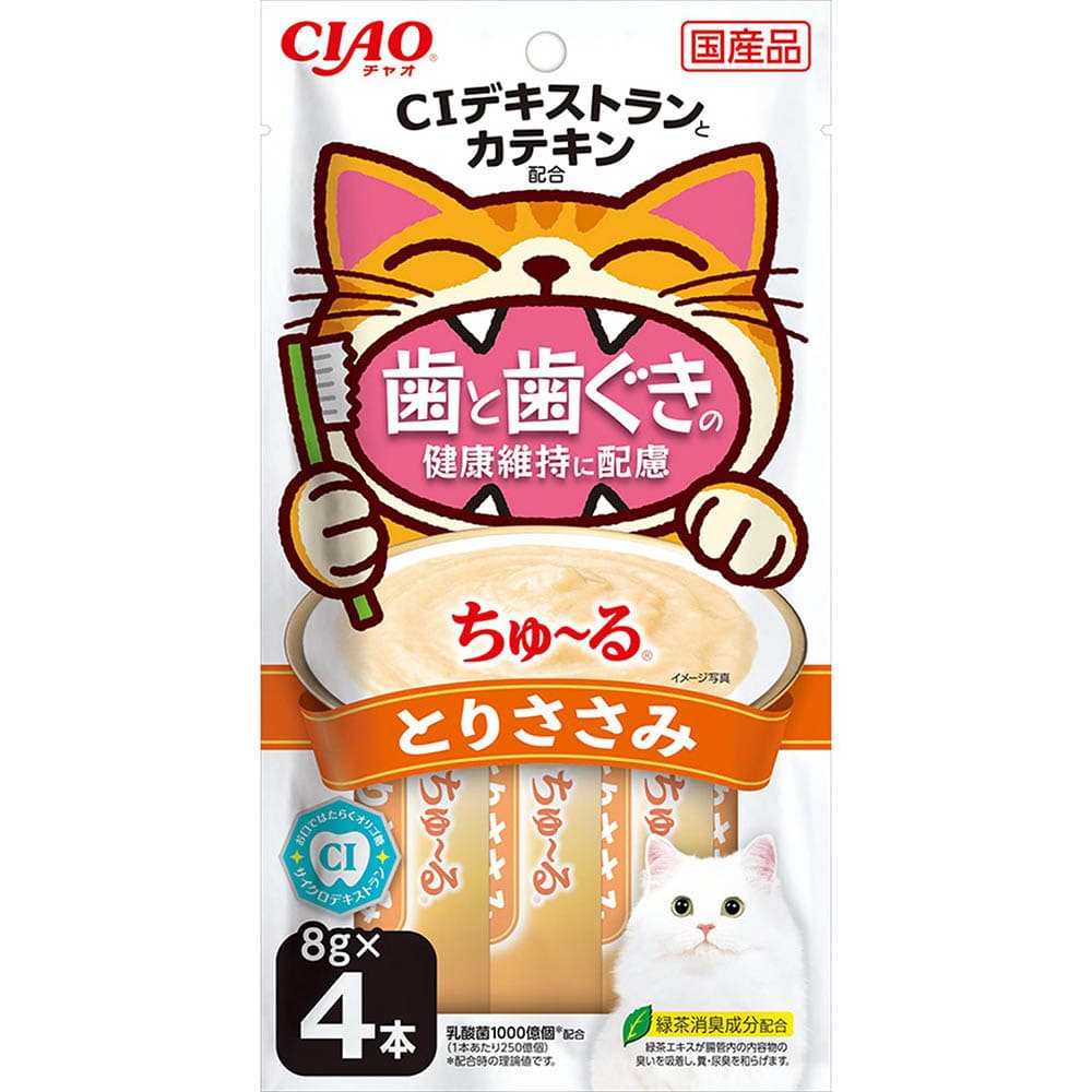 CIAO ちゅ～る 歯と歯ぐきの健康維持に配慮 8g×4本 SC-523 とりささみ