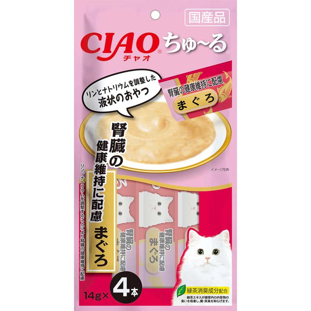 CIAO ちゅ～る 腎臓の健康維持に配慮 14g×4本 SC-157 まぐろ