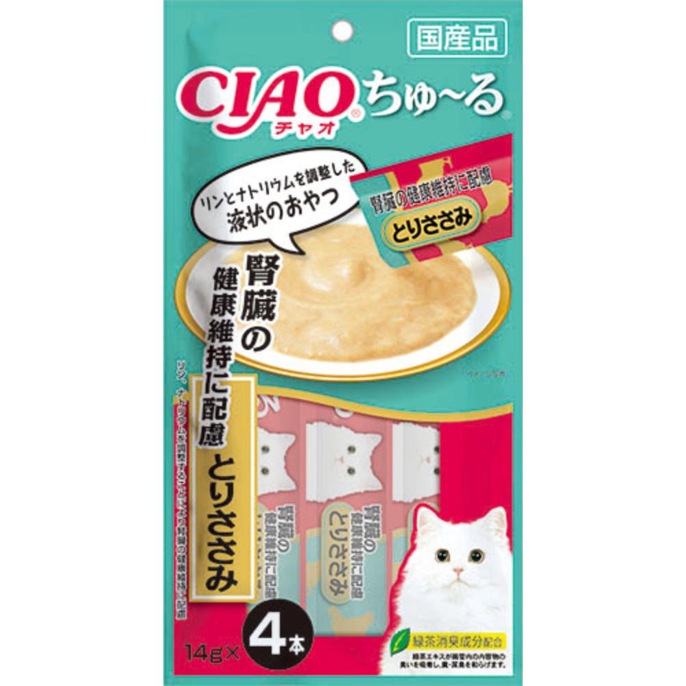 CIAO ちゅ～る 腎臓の健康維持に配慮 14g×4本 SC-175 とりささみ