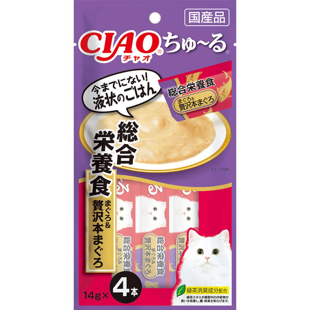 CIAO ちゅ～る 総合栄養食 14g×4本 SC-298 まぐろ＆贅沢本まぐろ
