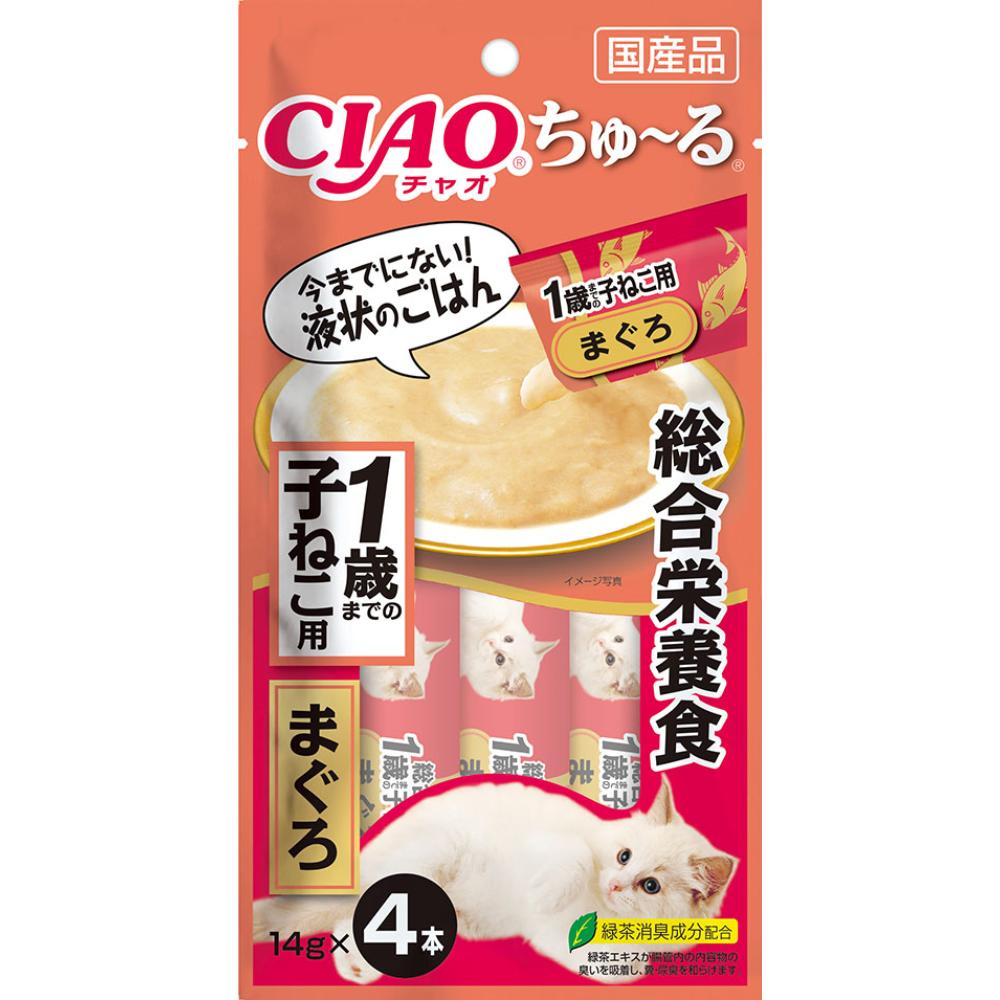 CIAO ちゅ～る 総合栄養食 1歳までの子ねこ用 まぐろ 14g×4本 SC-249