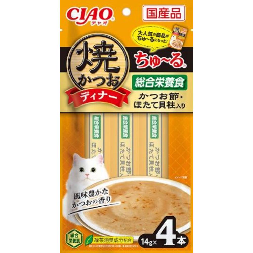 CIAO 焼かつおディナーちゅ～る 14g×4本 SC-511 かつお節・ほたて貝柱入り