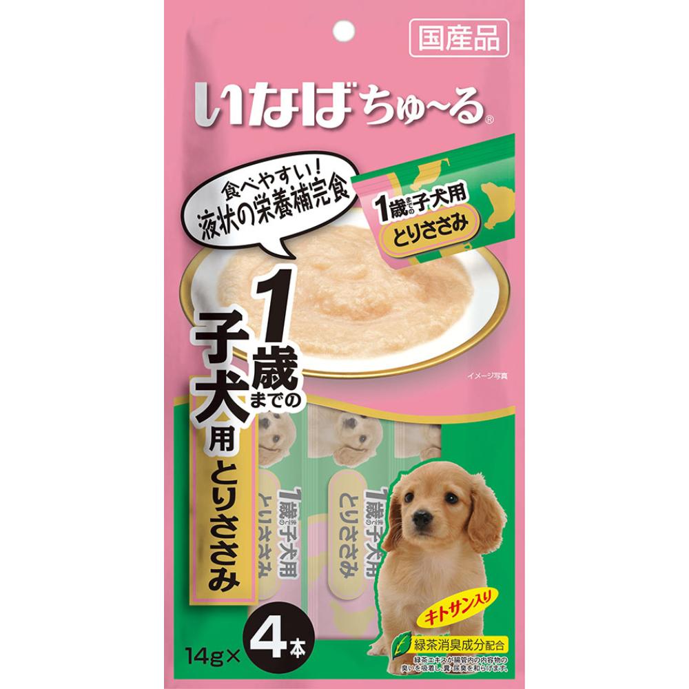 いなば ちゅ～る 1歳までの子犬用 とりささみ 14g×4本 DS-117