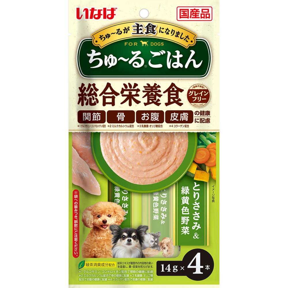 いなば ちゅ～るごはん 14g×4本 DS-242 とりささみ＆緑黄色野菜