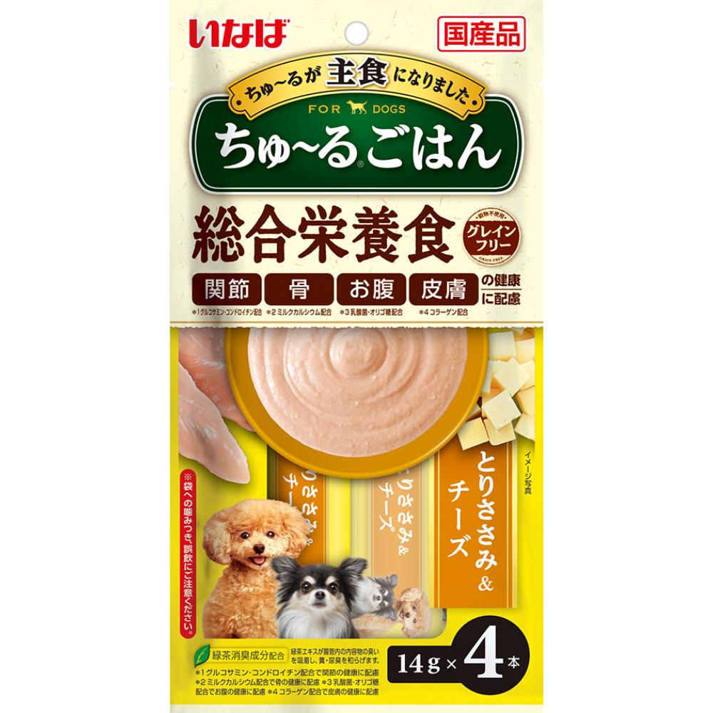 いなば ちゅ～るごはん 14g×4本 DS-244 とりささみ＆チーズ