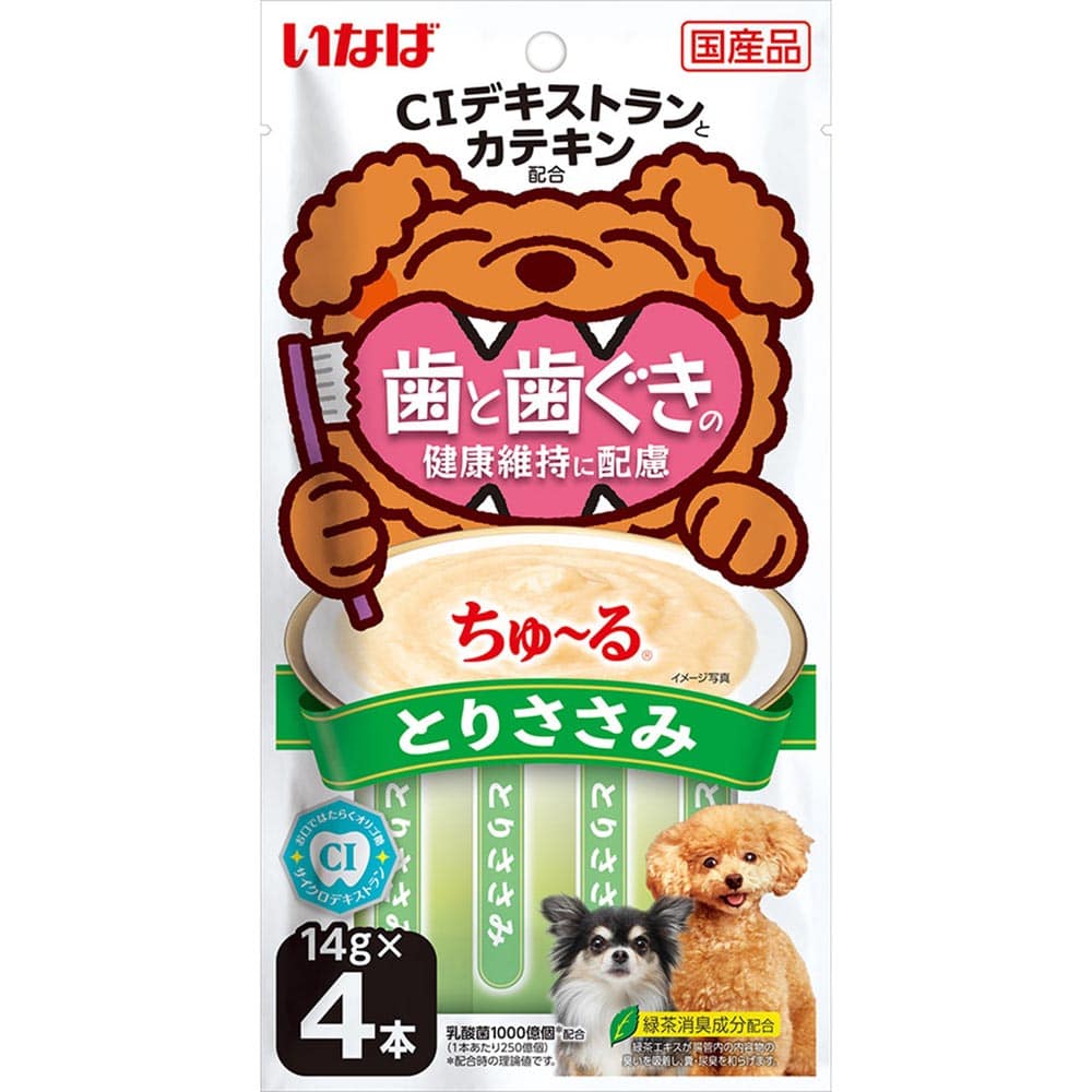 いなば 歯と歯ぐきの健康維持に配慮ちゅ～る 14g×4本 DS-441 とりささみ