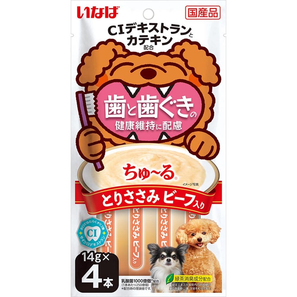 いなば 歯と歯ぐきの健康維持に配慮ちゅ～る 14g×4本 DS-442 とりささみ_ビーフ入り