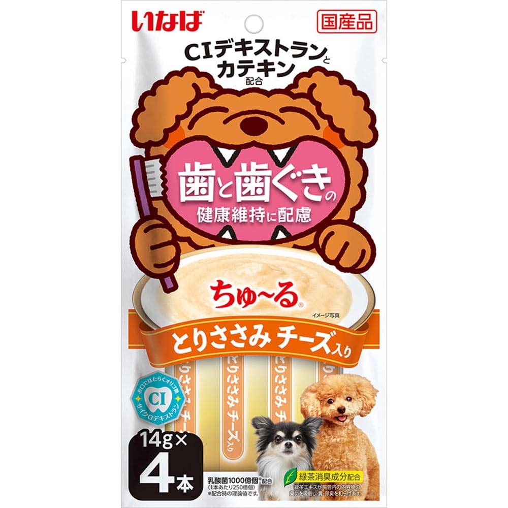 いなば 歯と歯ぐきの健康維持に配慮ちゅ～る 14g×4本 DS-443 とりささみ_チーズ入り