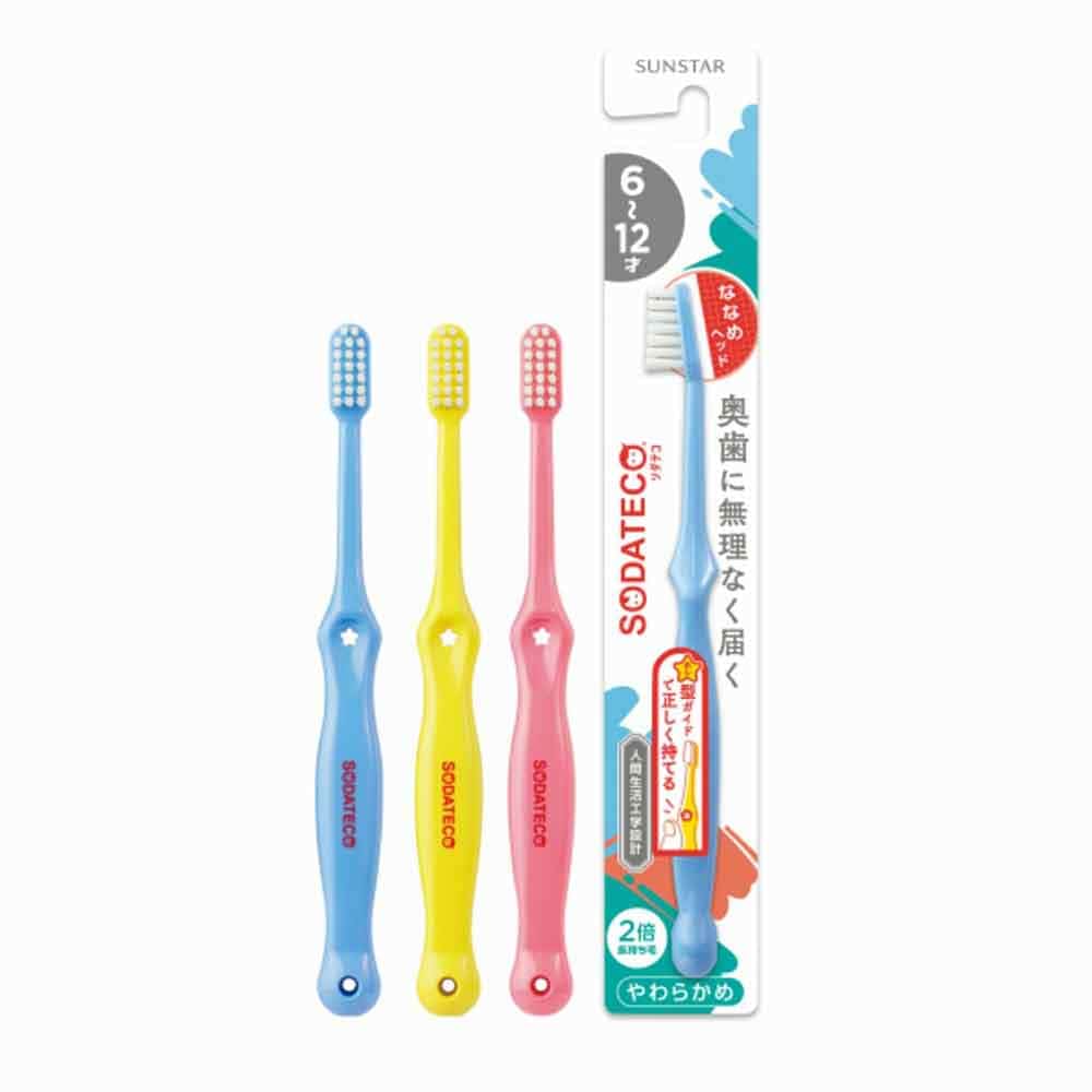 【6本セット】SODATECO ソダテコこどもハブラシ 1本 25302 6-12才用