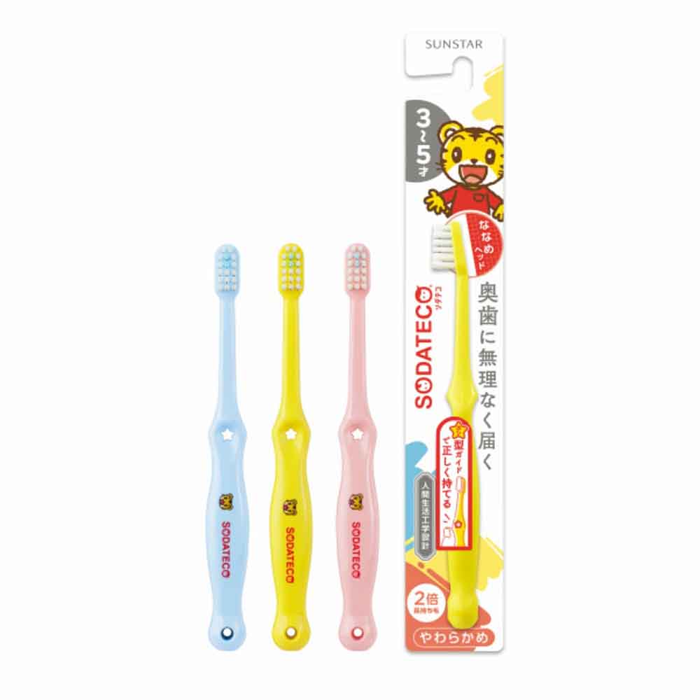 【6本セット】SODATECO ソダテコこどもハブラシ 1本 25301 3-5才用