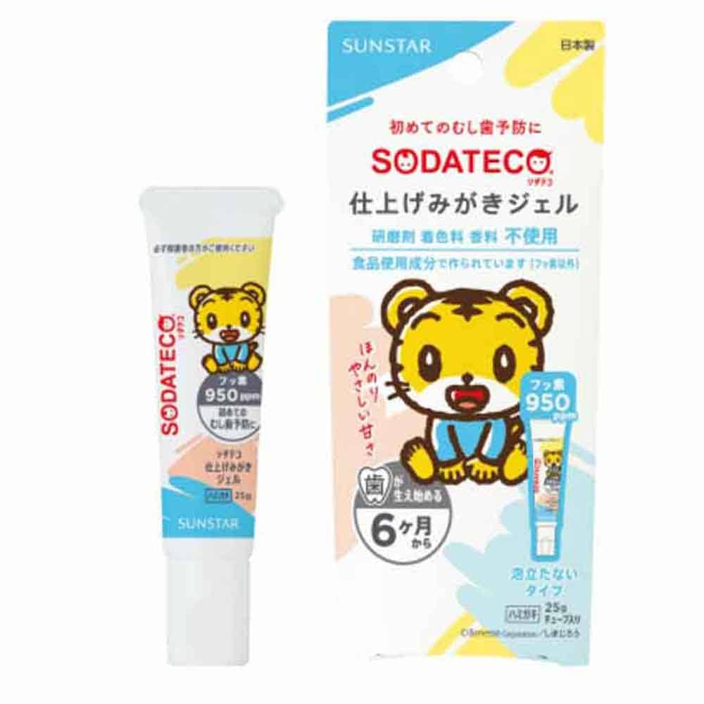 【3個セット】SODATECO ソダテコ仕上げみがきジェル 25g 25314