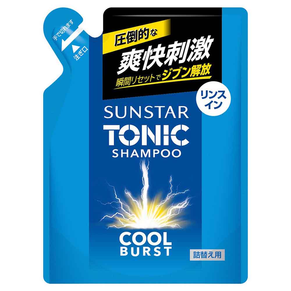 サンスター トニックシャンプーCOOL BURST 詰替 340ml 21774 リンスインシャンプー