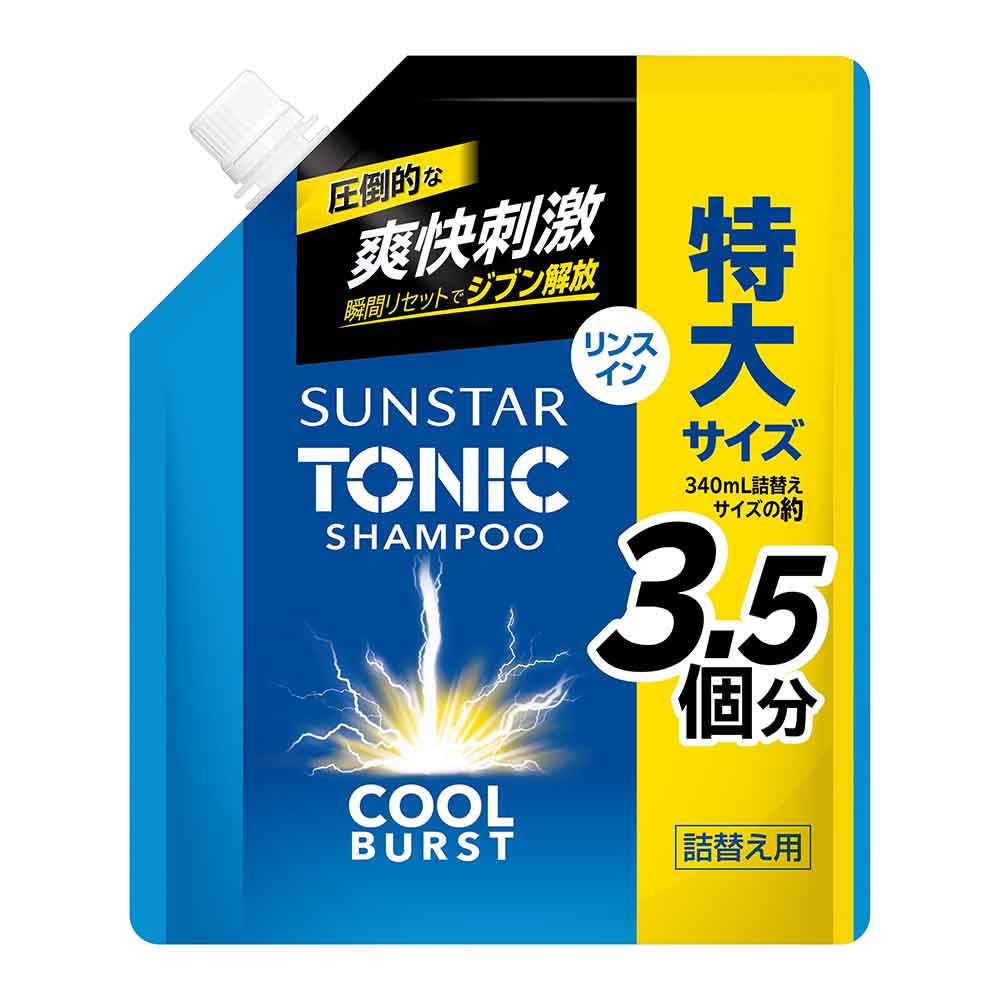 サンスター トニックシャンプーCOOL BURST 詰替 1200ml 21773 リンスインシャンプー