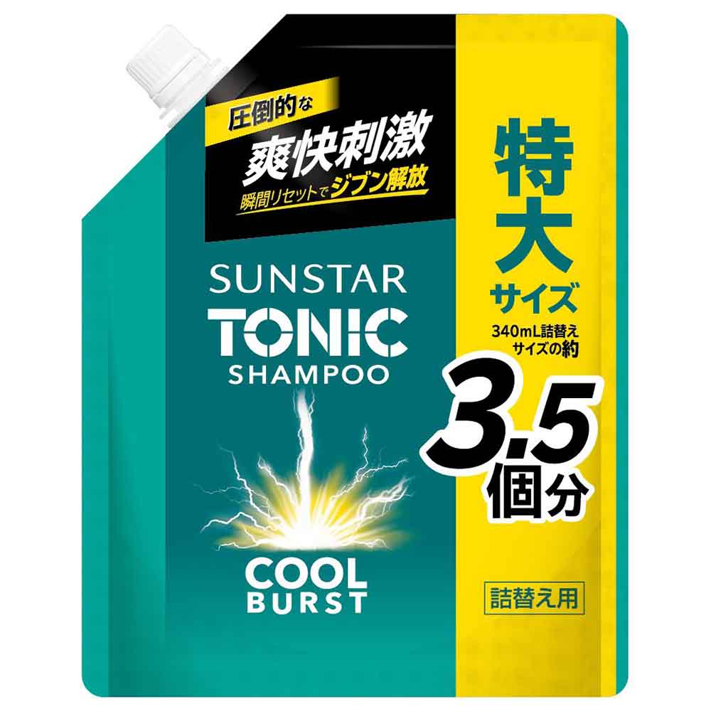 【3個セット】サンスター トニックシャンプーCOOL BURST 詰替 1200ml 21763 シャンプー