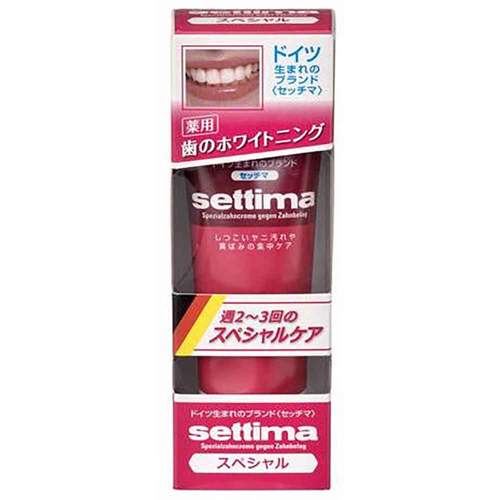 【3個セット】セッチマ はみがき スタンディングタイプ 80g 20663 スペシャル