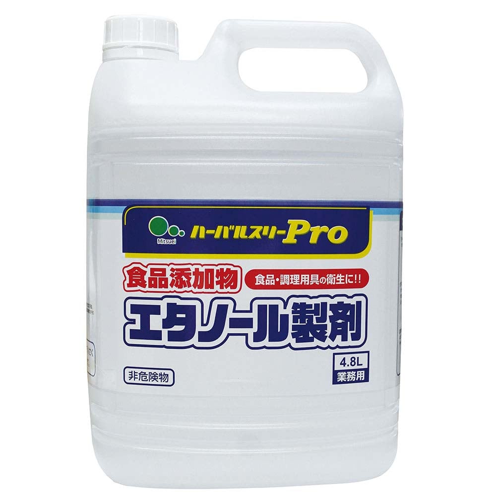 【3個】食添エタノール製剤4.8kg 321172