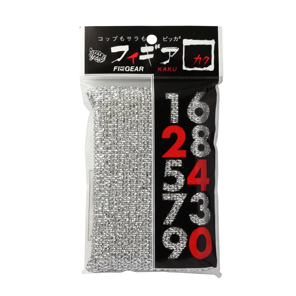 フィギア 角 22770196 銀