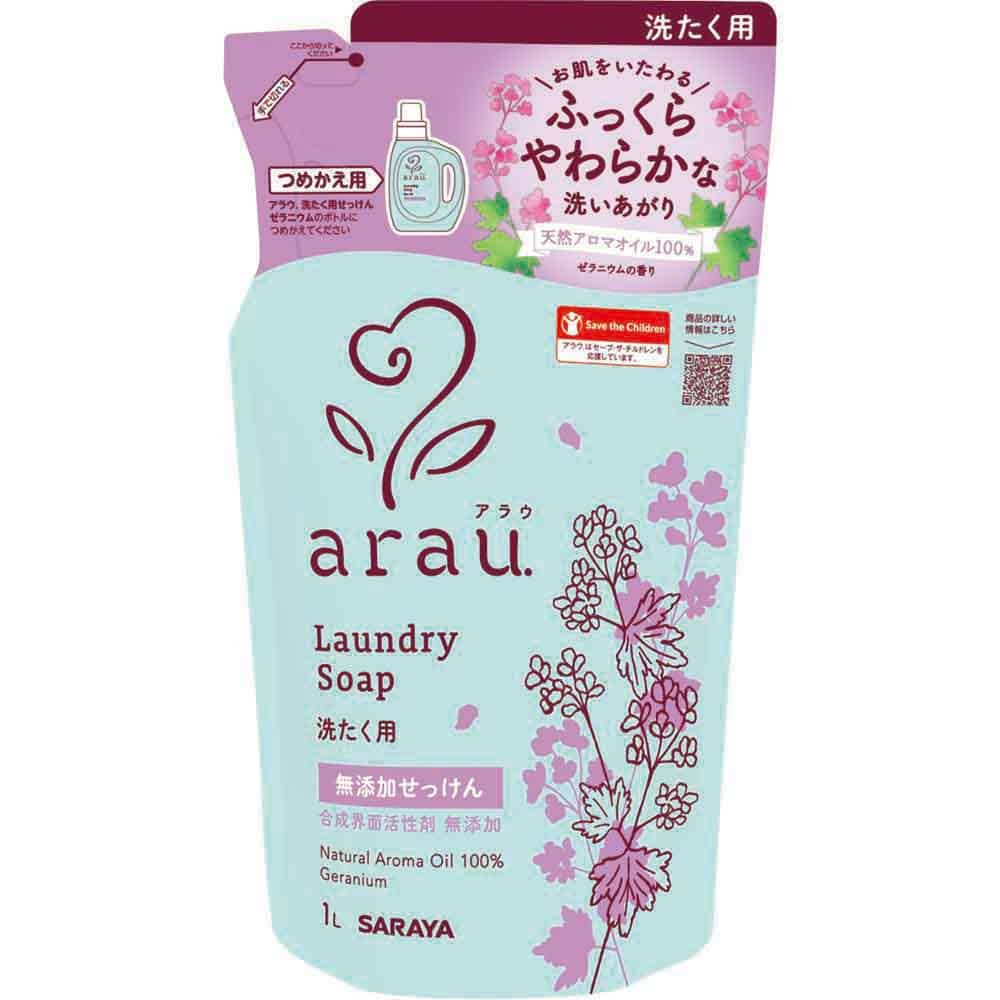 アラウ. 　洗たく用せっけん　ゼラニウム　詰替用　1L