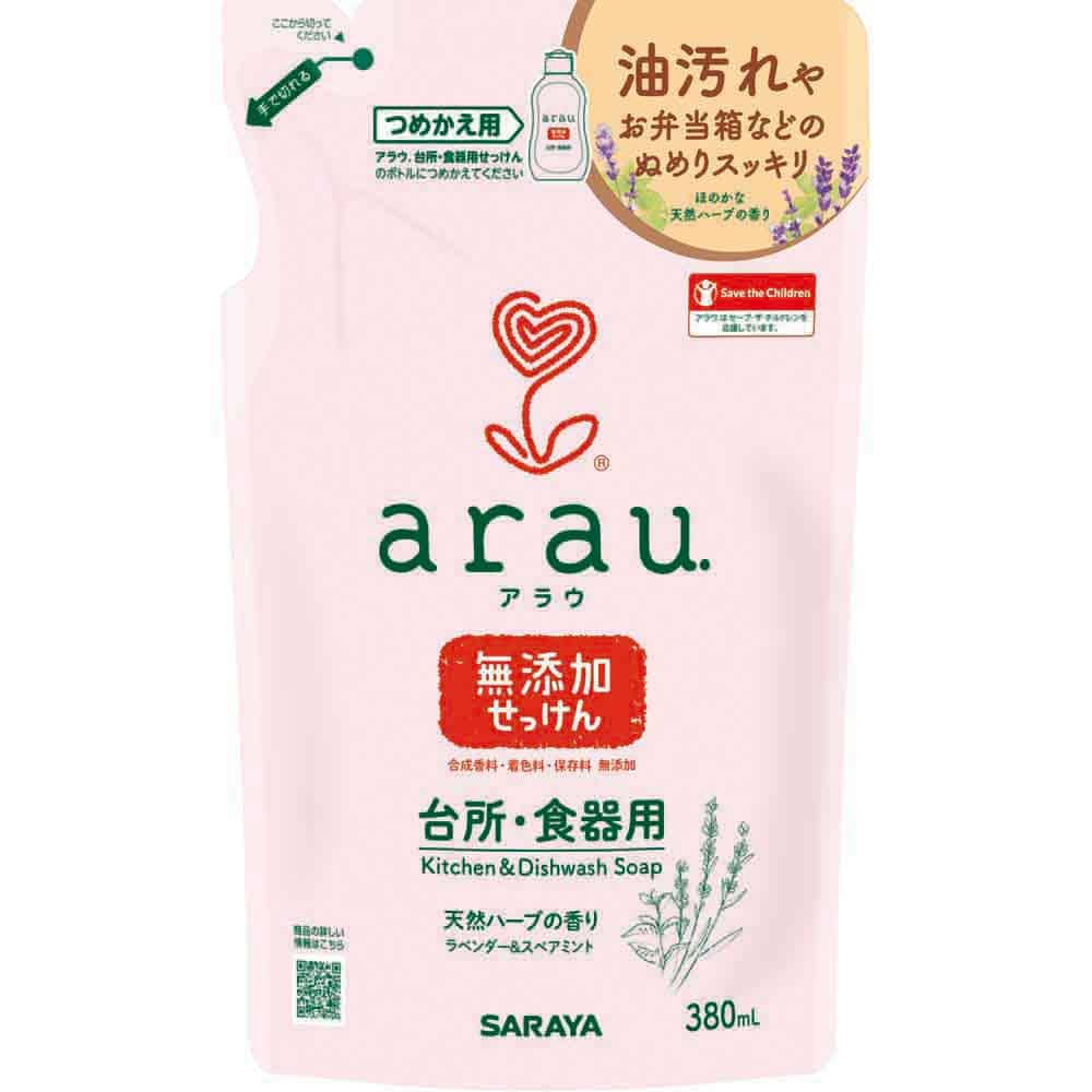 アラウ. 【24個】　台所・食器用せっけん　詰替用　380ml
