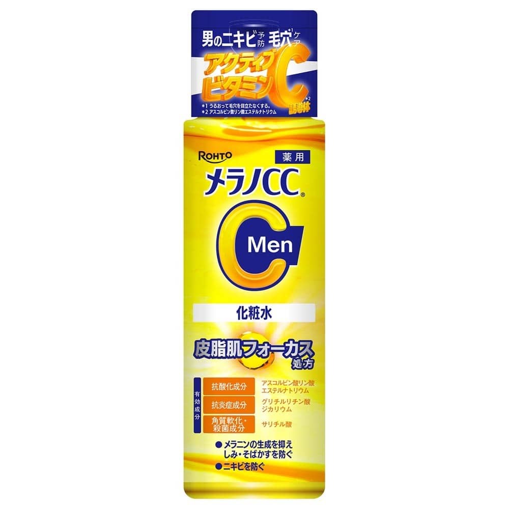 メラノCC Men メラノCCMen薬用しみ対策美白化粧水 170ml
