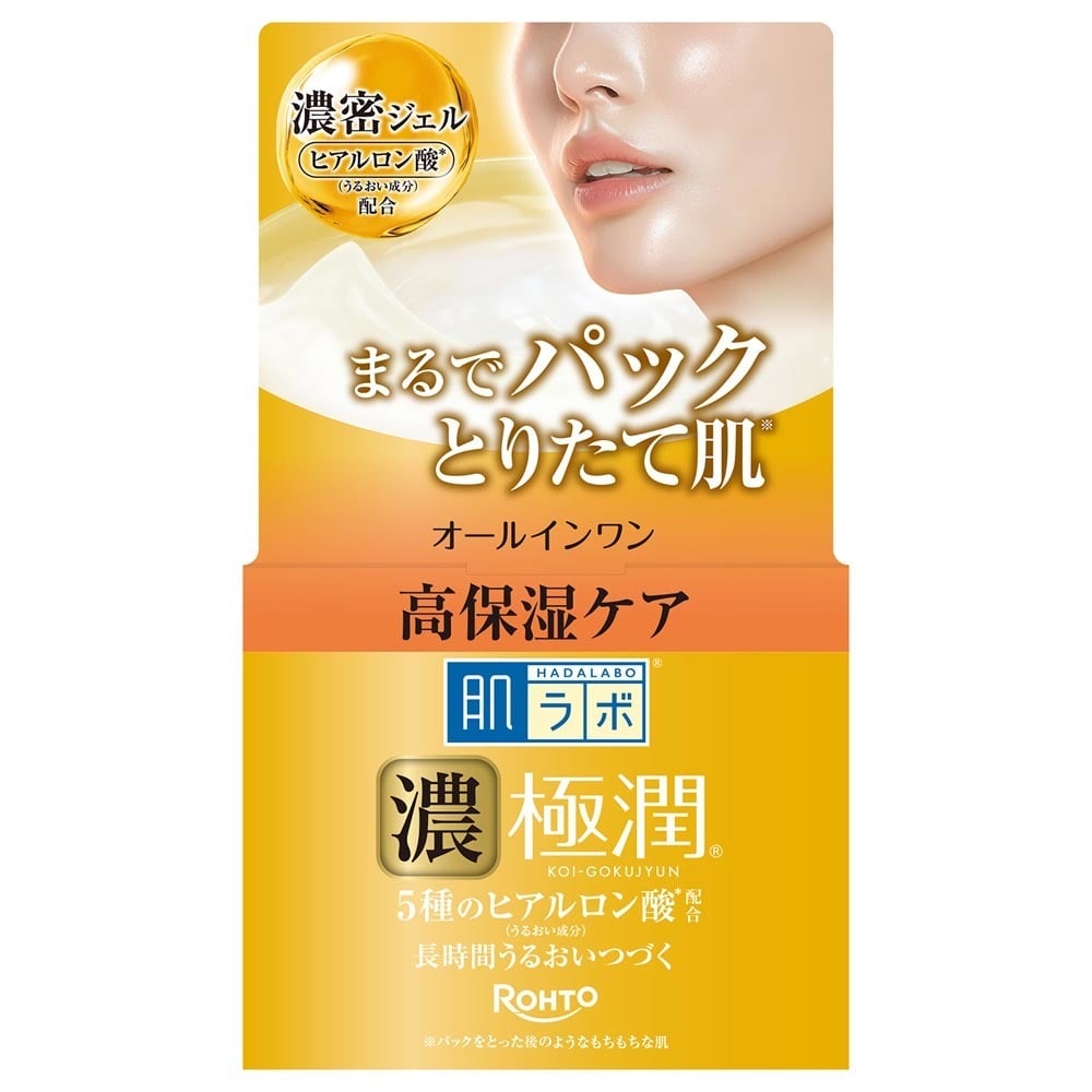 肌ラボ 肌ラボ極潤 パーフェクトゲル 100g