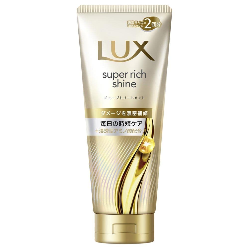 LUX LUX スーパーリッチシャイン ダメージリペア 補修チューブトリートメント 300g