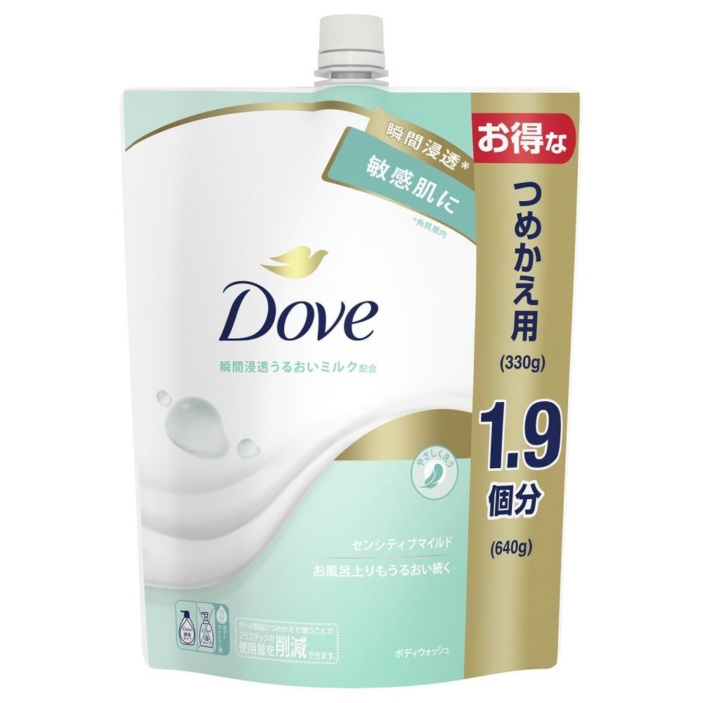ダヴ ダヴ ボディウォッシュ 詰め替え用 640g センシティブマイルド