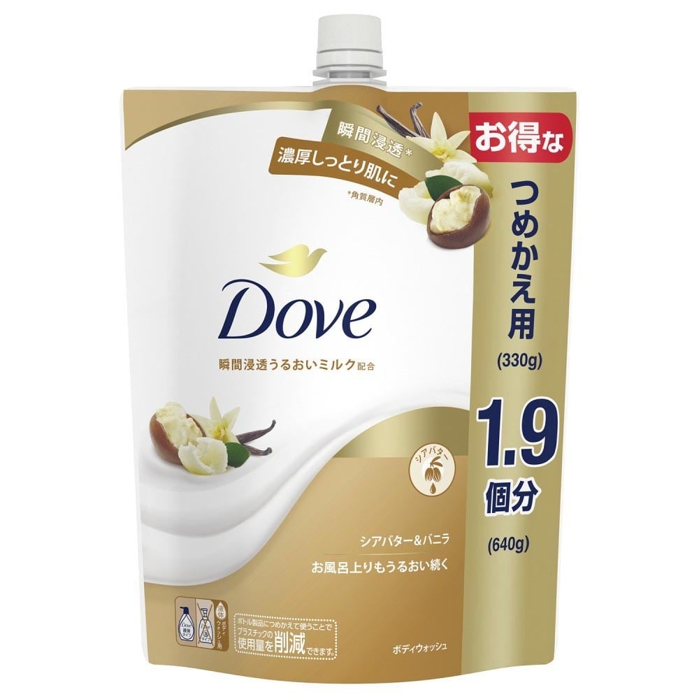 ダヴ 【3個セット】ダヴ ボディウォッシュ 詰め替え用 640g シアバター＆バニラ