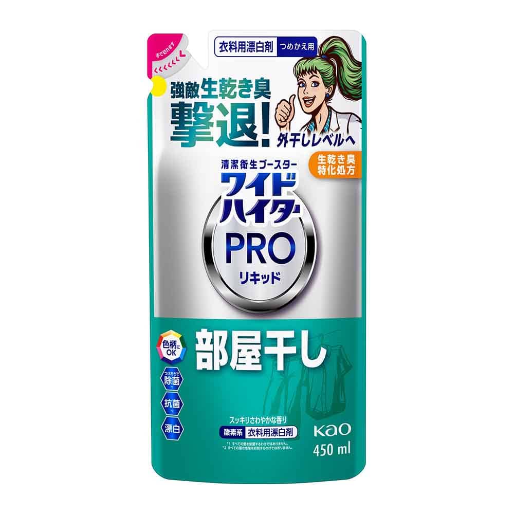 ワイドハイター 【24個セット】ワイドハイター PROリキッド 部屋干し 替え