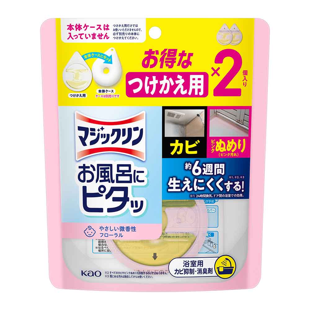 マジックリン マジックリン お風呂にピタッ 付替 フローラル